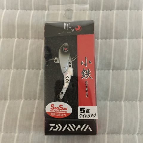 6a36innyvi9sj3xwtbbb_920_920-3973a3c8.jpg