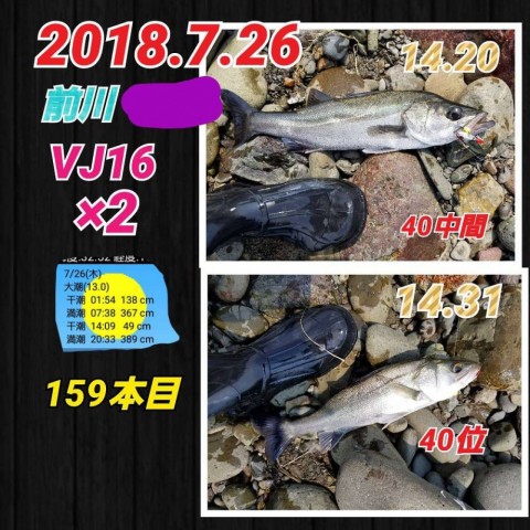 6aivdkkfc2bd4gse94cn_480_480-15225077.jpg