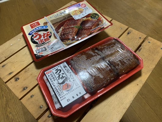 冒険の書 鰻を食べるのはもう古い 代替鰻のうな次郎とうなー うなっち