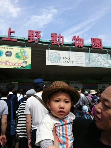 6ay7ufxpw528p42uohh6_690_920-7dc205ea.jpg