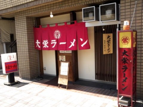 6c65mwrh9fcbs8vj4y54_480_480-413a1521.jpg