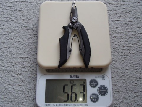 6c76vje88mtd5s73ugc8_480_480-9bb304ce.jpg