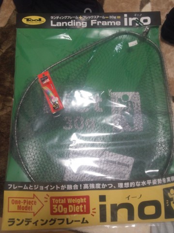 6cwkdkmz73gdnsf8smyo_480_480-cf615e29.jpg