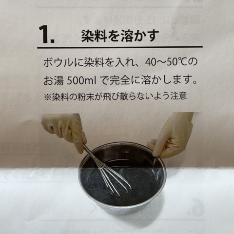 6d3dbkvo2dygdic6apwf_480_480-bed0f9d5.jpg