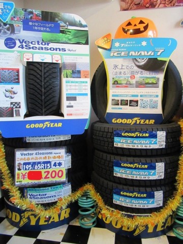 6da2mrhha9nw9t4rohwf_480_480-61a1de03.jpg