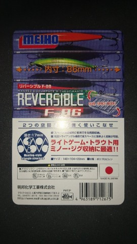 6dwsuefryrnopofxm2nt_432_768-3fc1da85.jpg