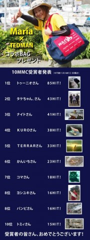 6e59tjbu8eh39sy9txss_345_920-79fbd67d.jpg