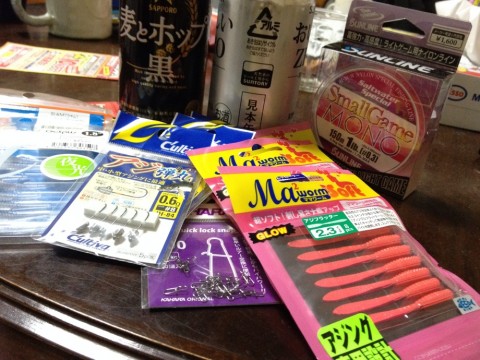 6edwntxjd3nra2taengj_920_690-90233775.jpg