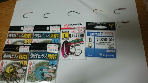 6ehc7xacays4z8ksvcc2_920_518-cdd742d3.jpg
