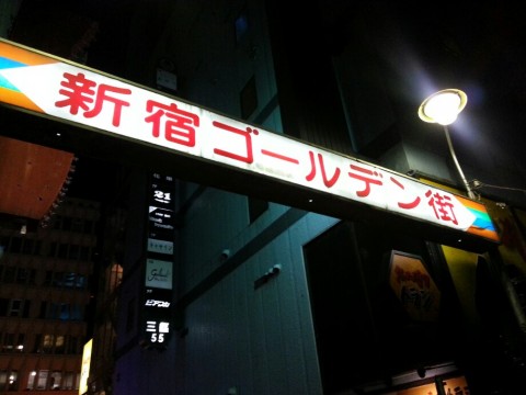 6emufr2sracs5ozua7zz_920_690-20da9216.jpg