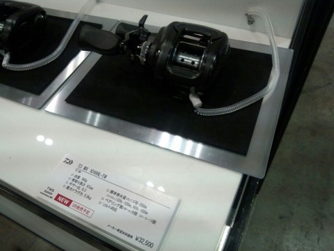 6en87875eemrmhothn4t_920_690-0059f1b7.jpg