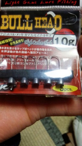 6epukyb7orrd4p3gadcm_518_920-1b3bb2d8.jpg