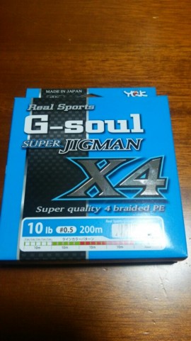 6exvrzf7i7sfxujh6ic5_518_920-4faa6c38.jpg