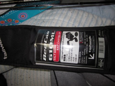 6f2jmwfrummoiai9gric_480_480-4da82214.jpg