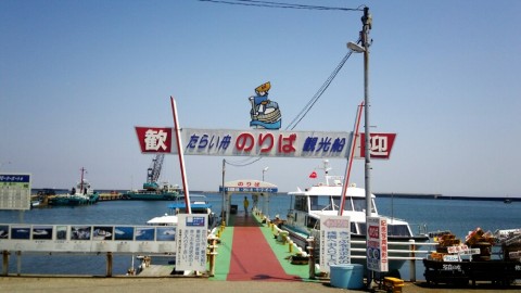 6gjeubob4uh36a2dbpz7_920_518-77d8db7d.jpg