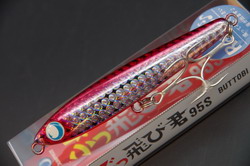 6h2ho8k9oyjz775pdjy9-0c8cd2ba.jpg