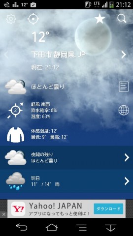 6i5ibrbk3e7zzj6ujtvu_480_853-af07521d.jpg
