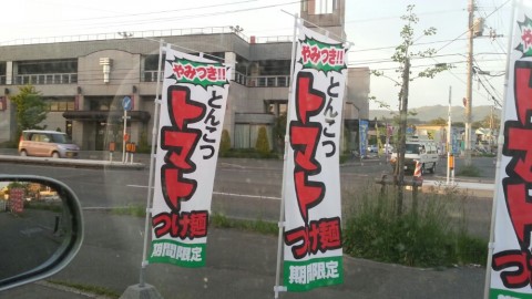 6ig9w7s393n76fmops3i_920_518-274e1860.jpg