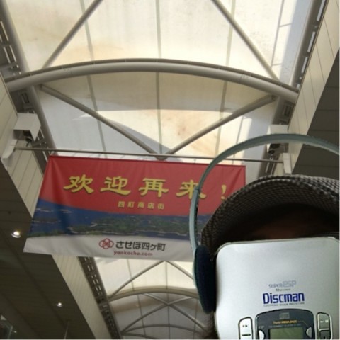 6igmpzny6zd8avbo4t6x_920_920-c4683c49.jpg