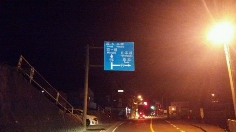 6iku2nzbsxgk3ko9uv4h_480_480-307c140c.jpg