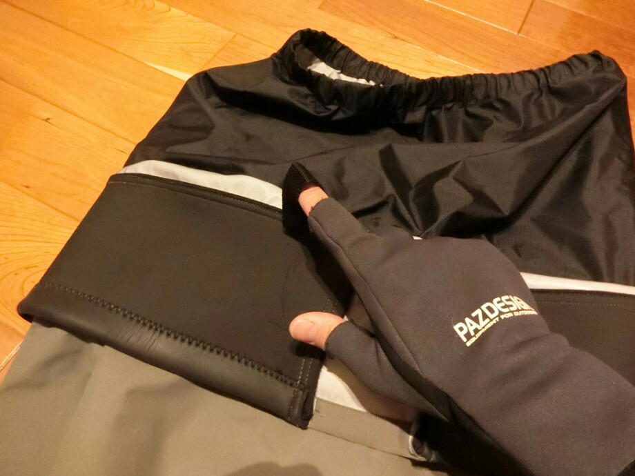 Pazdesign STAFF BLOG】 快適♪ BSフィットハイウェーダー