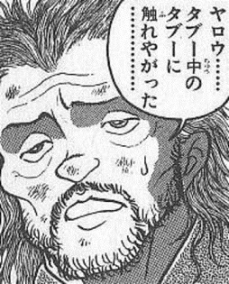 6iu8sfddiujg7fatzf9m-cc6b2b98.jpg