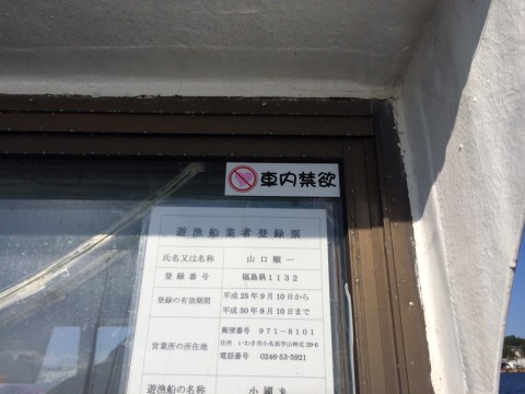 6ixz3wjhw8ofj2vguw4p_920_690-769bdc45.jpg