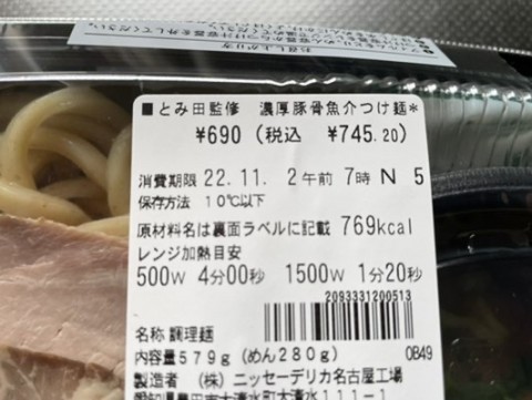 6j9fmgx9ceocgxtxgfgn_480_361-3089f989.jpg