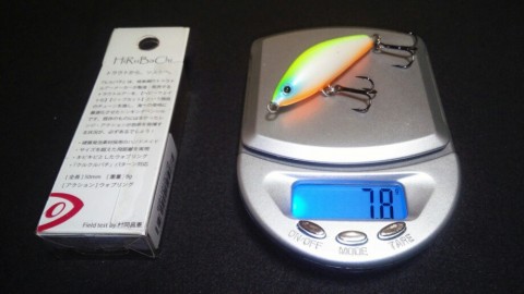 6jckg2tmjpzkw9fo5fm3_920_518-ea546057.jpg