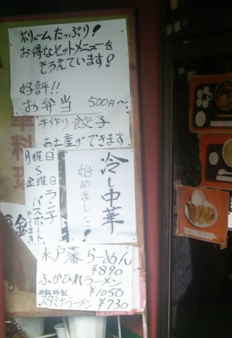 6jdpjckns9w2nextkyay_633_920-1197719e.jpg