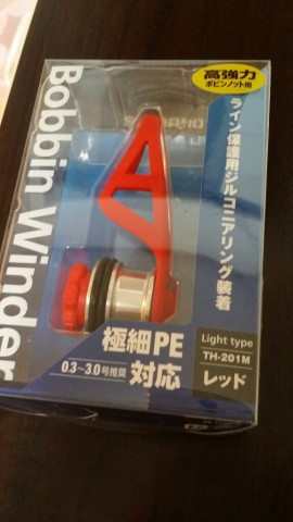 6jzsjz3wf6p84u42v37o_480_480-651e48e8.jpg