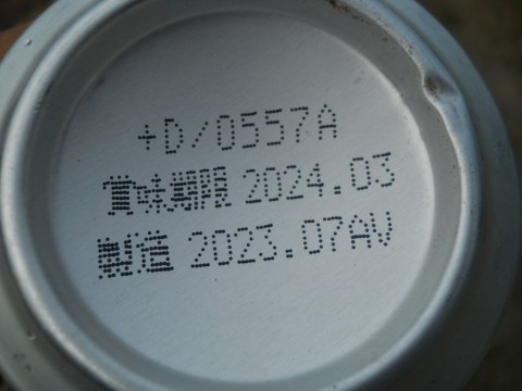 6k4hcxkf7r2fgmx7thm8_480_480-cb757921.jpg