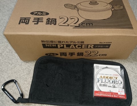6k9zergygrju3vmm56vi_480_480-5f12d4c8.jpg