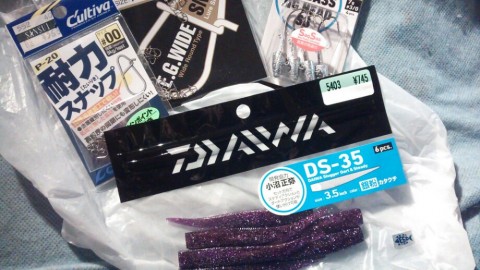 6kayusazekw5gw4s5zf9_920_518-0611b2c5.jpg