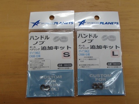 6kdpc2j84apdv7ji3ctc_480_480-8db39f70.jpg