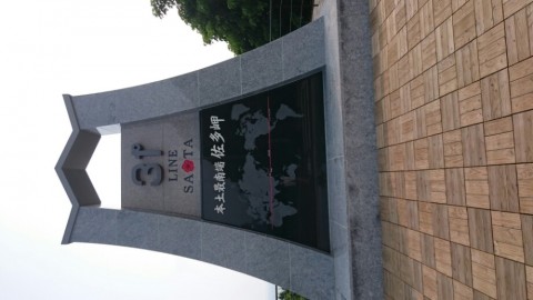 6knd3x7277xi5bxb4gkg_920_518-97c64432.jpg