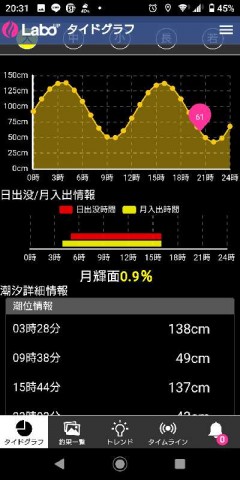 6krhpzntw9npkfonmc4u_480_480-7d058c25.jpg