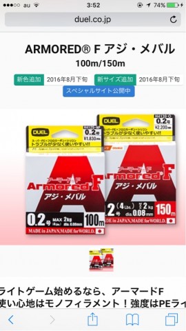 6ku8ce6nce8e7szw8mfx_518_921-ac8fabe0.jpg