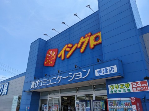 6miuzw59novp4n3uputd_480_480-511336ec.jpg