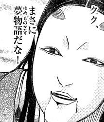 6ndpd6tvavckcmrgg3k2-146fe904.jpg