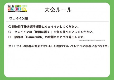 6nfvehbsa7vjcoy8ppta_480_480-c1d603fc.jpg