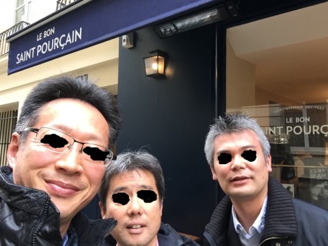 6nhgijp83z9c5gix67hg_480_480-a1003686.jpg
