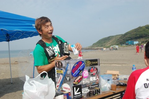 6nkakaxbijff74jc9ibu_480_480-c33617d3.jpg