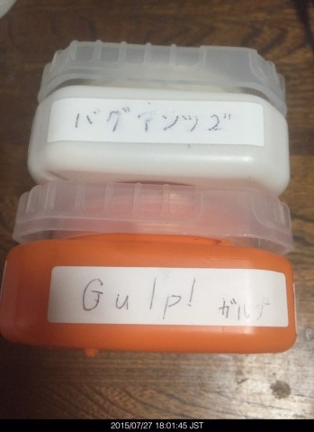 密閉容器