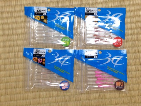 6nxc7ond3ssxf9kuhr7u_920_690-aea372b4.jpg