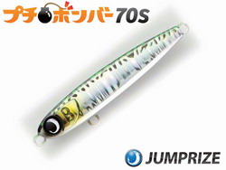 6o6wg34i6vifhmg5gboz-a84afb04.jpg