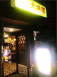 6os4db2do2vx48wuun6w_220_293-ae3af09a.jpg