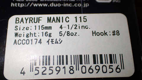 6pr6iubbb666hus55u2w-37bfb5b1.jpg