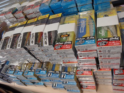 6ps2iuo47ttgembi4597-118b9e9f.jpg