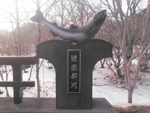6r8ijck2giuwa458xvj3_920_690-d3196fb3.jpg